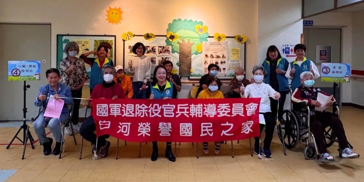 醫養合一再深化 嘉榮為白河榮家住民進行整合式健檢 醫養合一再深化 嘉榮為白河榮家住民進行整合式健檢