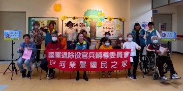 醫養合一再深化 嘉榮為白河榮家住民進行整合式健檢 醫養合一再深化 嘉榮為白河榮家住民進行整合式健檢