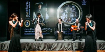 佛拉明哥長笛傳奇侯黑.帕多再訪台 跨界爵士點燃中劇院 佛拉明哥長笛傳奇侯黑.帕多再訪台 跨界爵士點燃中劇院
