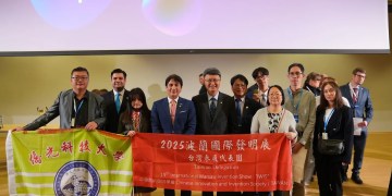 2025波蘭國際發明展傳捷報 僑光科大機械系勇奪雙料大獎! 2025波蘭國際發明展傳捷報 僑光科大機械系勇奪雙料大獎!