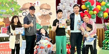 歲末最暖校園!南投特教學校聖誕活動 獅子會、青商會送祝福 歲末最暖校園!南投特教學校聖誕活動 獅子會、青商會送祝福