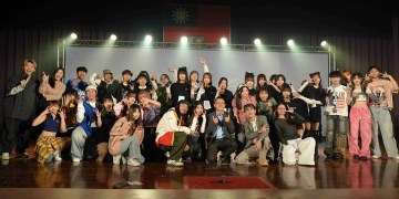 Dreamlight 夢境之光 點亮冬夜舞台 Dreamlight 夢境之光 點亮冬夜舞台