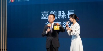 2026 台灣燈會限量?磚塊小提燈兌換攻略 2026 台灣燈會限量?磚塊小提燈兌換攻略