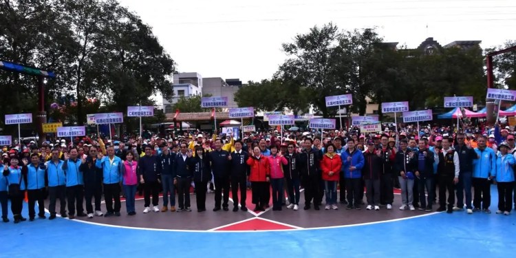 2026繽紛吉安元旦升旗健走送好禮 游淑貞相約鬱金香公園幸福加馬 2026繽紛吉安元旦升旗健走送好禮 游淑貞相約鬱金香公園幸福加馬