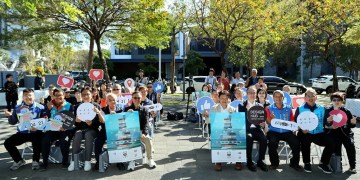 摺疊城市的 100 種可能 2025創意台中開展引爆生活美學 摺疊城市的 100 種可能 2025創意台中開展引爆生活美學