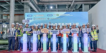 合水先進奪公共工程金質獎佳作 水處理技術獲國家級肯定 合水先進奪公共工程金質獎佳作 水處理技術獲國家級肯定