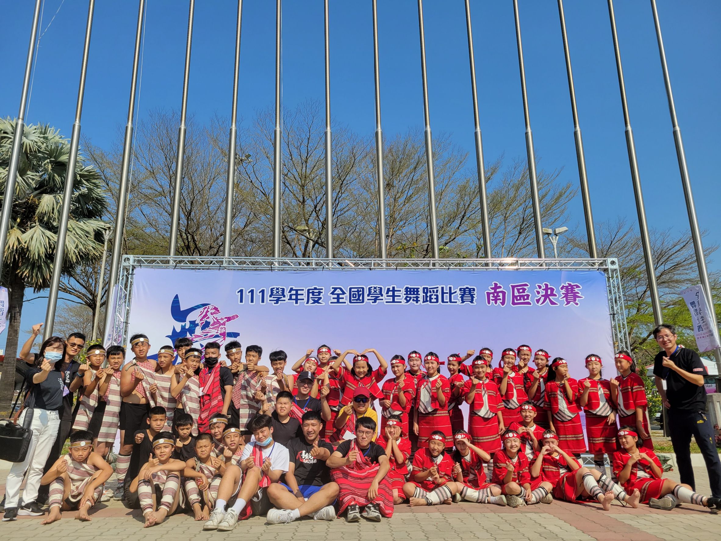 南投勇奪全國學生舞蹈決賽5項特優 南投勇奪全國學生舞蹈決賽5項特優
