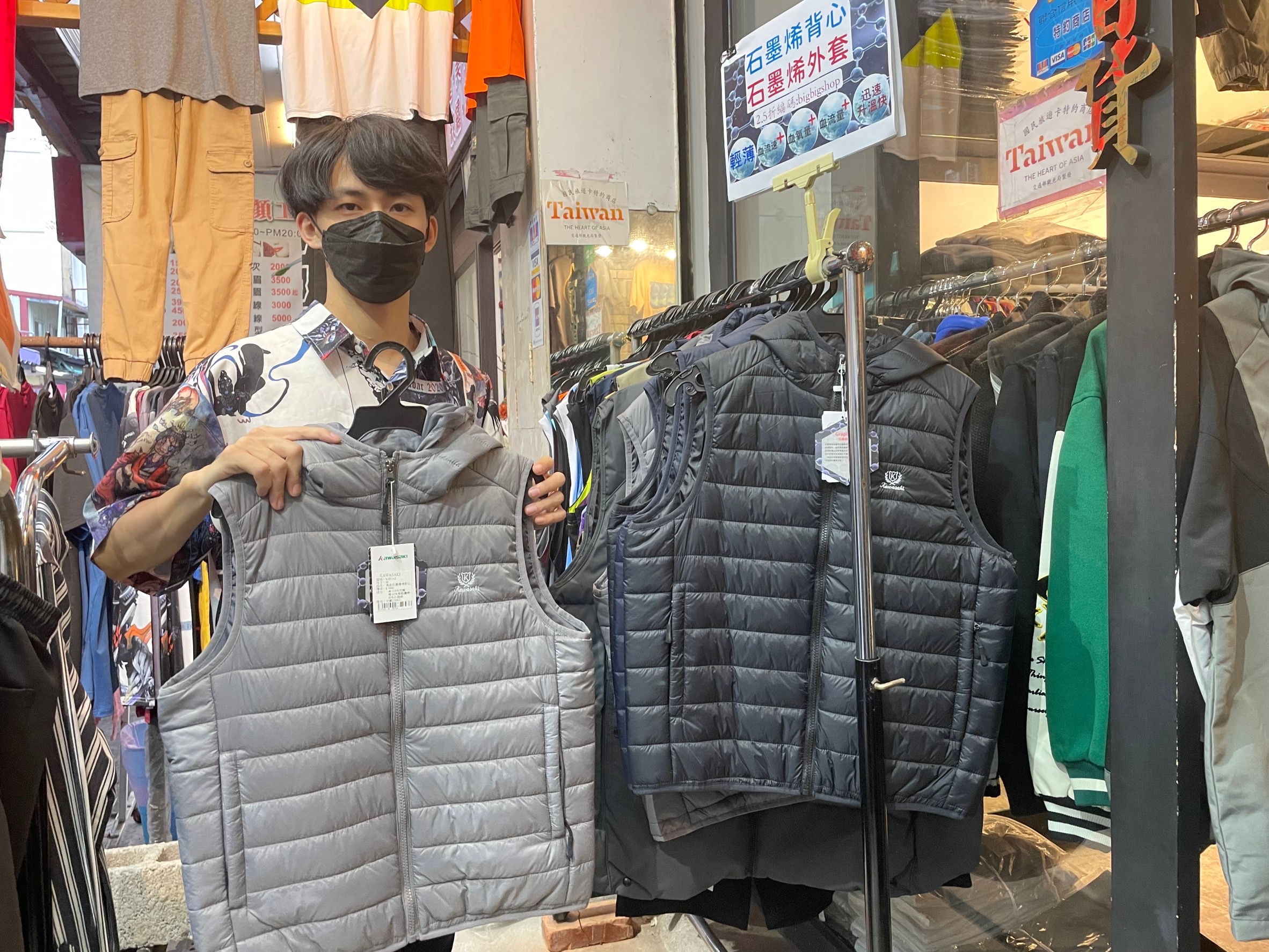 花蓮大大百貨盛夏服飾上架囉 現在買最便宜 花蓮大大百貨盛夏服飾上架囉 現在買最便宜