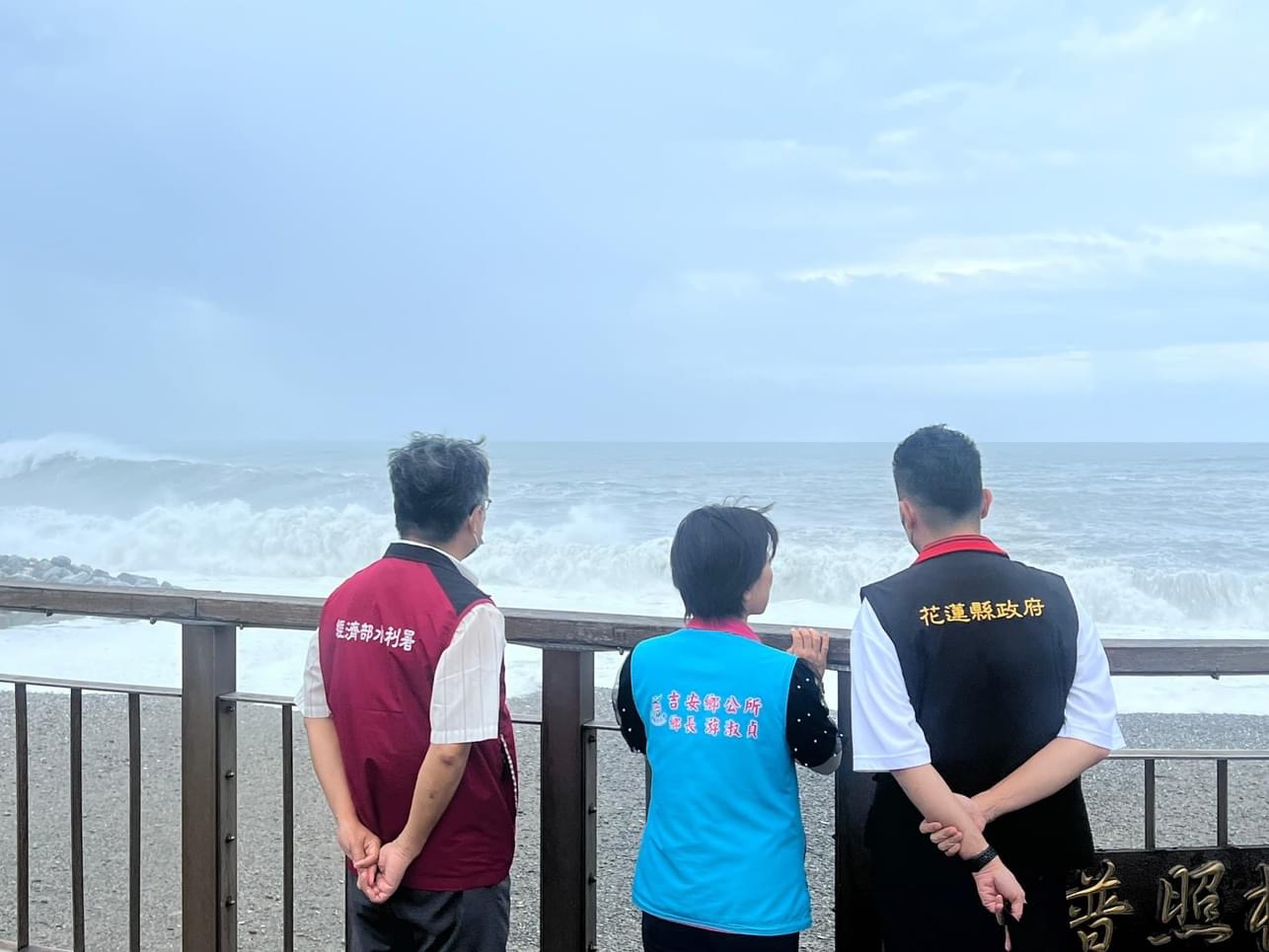 瑪娃颱風海警發布 三長聯袂視察榮光抽水站防颱整備 瑪娃颱風海警發布 三長聯袂視察榮光抽水站防颱整備