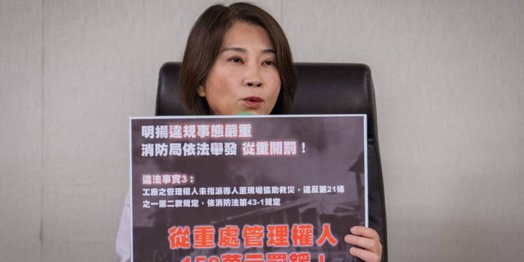 明揚爆炸傷亡慘重 周春米:絕不寬貸追究到底 明揚爆炸傷亡慘重 周春米:絕不寬貸追究到底