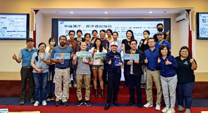 花蓮推數位轉型 TXA徐竹先以商業創新發展ESG價值 花蓮推數位轉型 TXA徐竹先以商業創新發展ESG價值