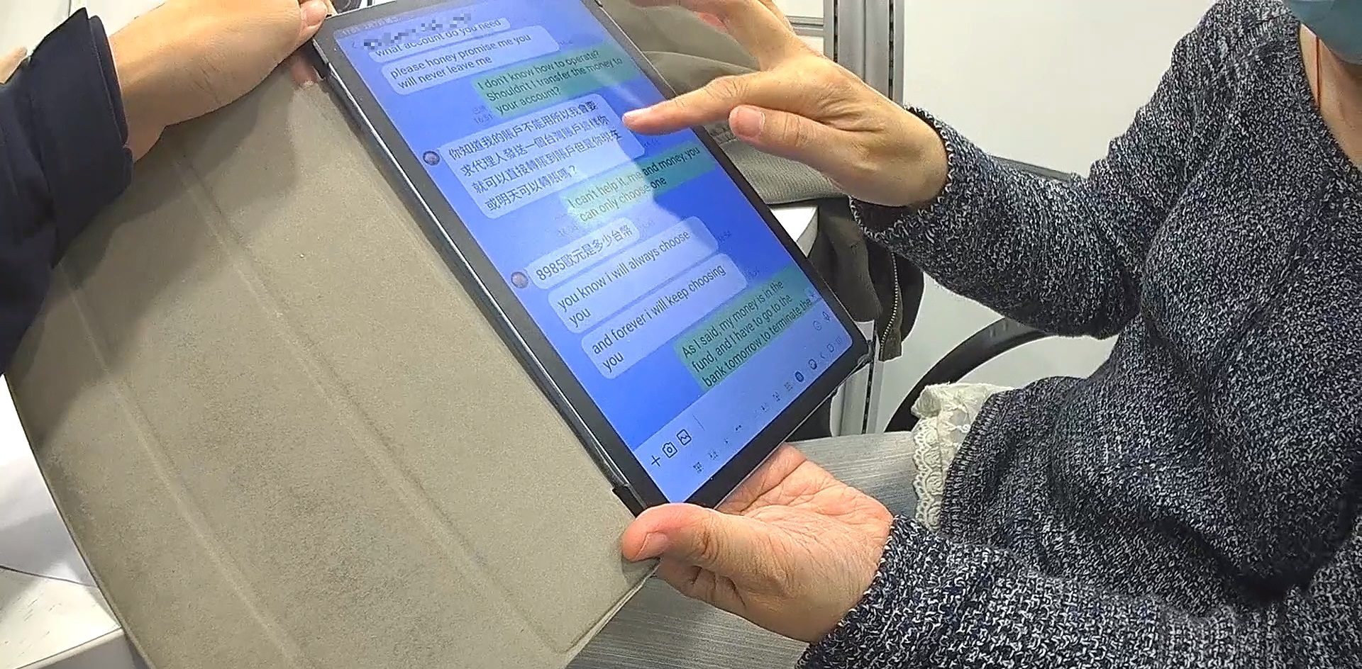 笨賊錯用抖音神曲慘遭警識破 笨賊錯用抖音神曲慘遭警識破