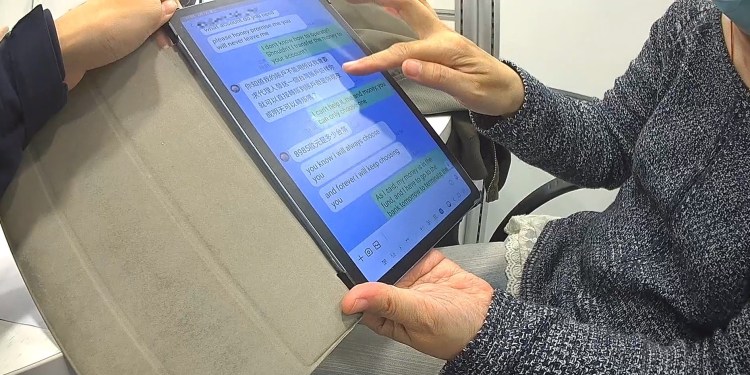 笨賊錯用抖音神曲慘遭警識破 笨賊錯用抖音神曲慘遭警識破