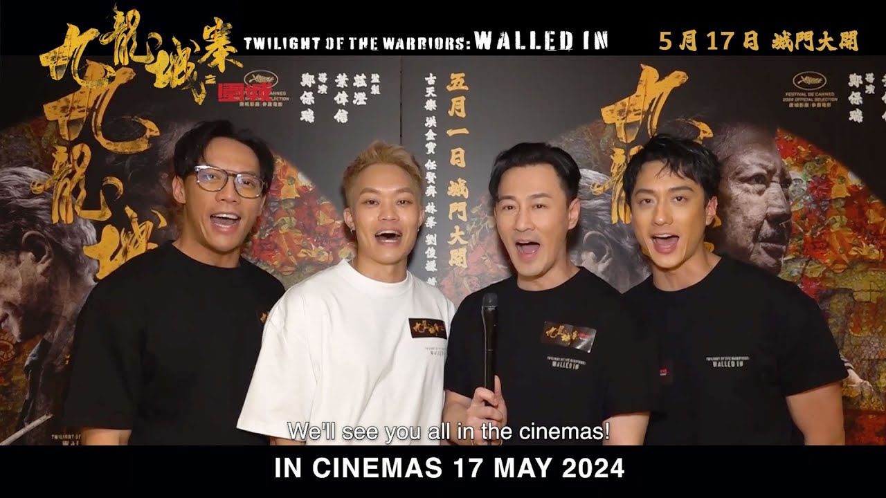 スタッフやキャストによるマレーシアのファンへのメッセージ等まとめ(2025年7月5日版) スタッフやキャストによるマレーシアのファンへのメッセージ等まとめ(2025年7月5日版)
