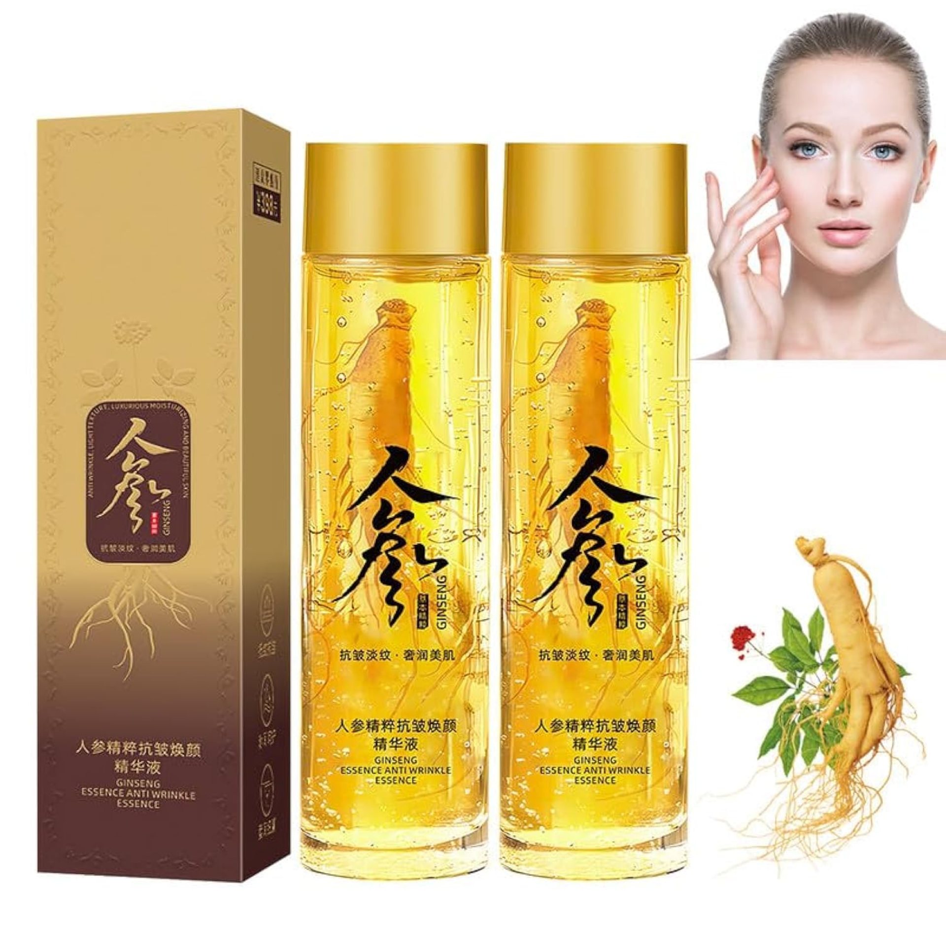 2bottle Ginseng Extract Liquid,Ginseng Serum Water Ginseng Gold Peptide Anti Wrinkle Serum Ginseng Oil Skin Tightening Products Facial Products Hydrating Essence Anti Wrinkle Tightening Serum 2bottle Ginseng Extract Liquid,Ginseng Serum Water Ginseng Gold Peptide Anti Wrinkle Serum Ginseng Oil Skin Tightening Products Facial Products Hydrating Essence Anti Wrinkle Tightening Serum