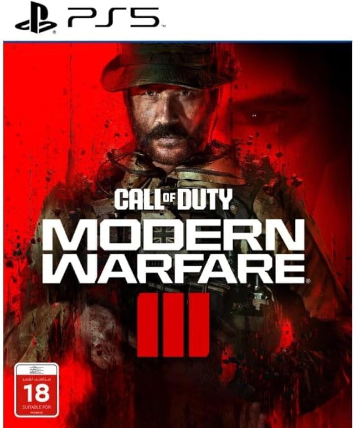 ACTIVISION Call of Duty: Modern Warfare III PS5 MCY ACTIVISION Call of Duty: Modern Warfare III PS5 MCY