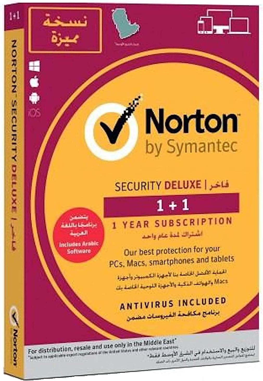 Norton by Symantec Security Deluxe 3.0 AR 1 User for 3 Devices 1 Year Antivirus Norton by Symantec Security Deluxe 3.0 AR 1 User for 3 Devices 1 Year Antivirus