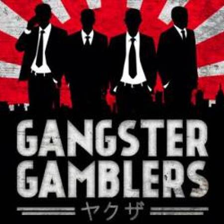 Gangster Gamblers Slot Gangster Gamblers Slot
