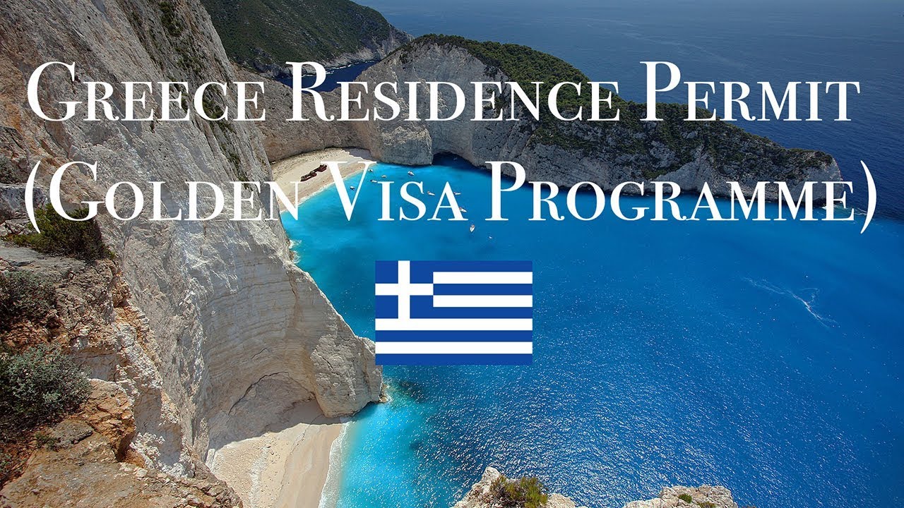 GREECE RESIDENCE BY INVESTMENT REQUIREMENTS (GOLDEN VISA) IN 2018 GREECE RESIDENCE BY INVESTMENT REQUIREMENTS (GOLDEN VISA) IN 2018