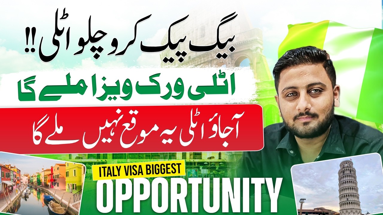 Italy Work Visa 2026 Biggest Opportunity | Apply Online for Italy Work Permit from Pakistan Italy Work Visa 2026 Biggest Opportunity | Apply Online for Italy Work Permit from Pakistan