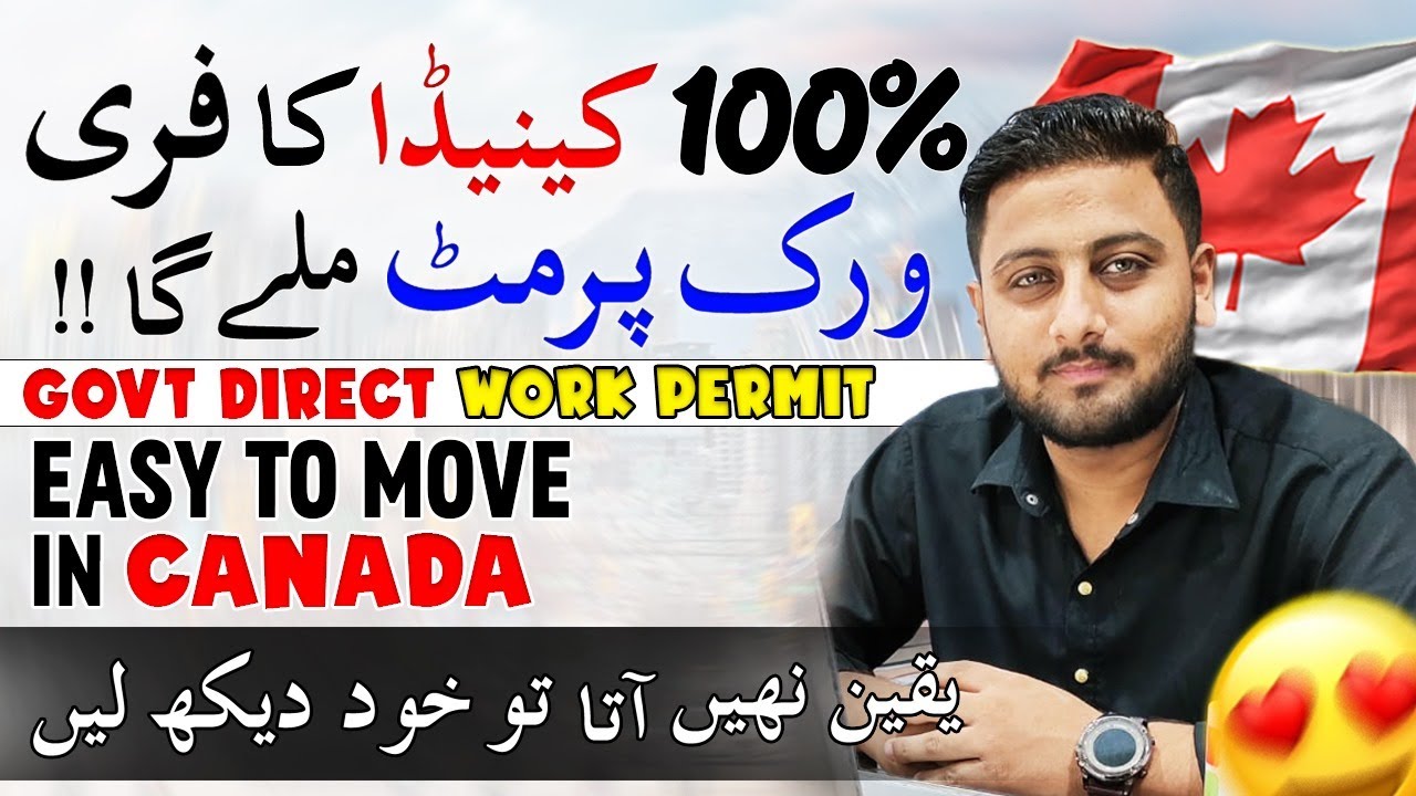 Canada Work Permit Official Web Site – Direct Offer by Govt of Canada – Apply Online Complete Guide Canada Work Permit Official Web Site – Direct Offer by Govt of Canada – Apply Online Complete Guide