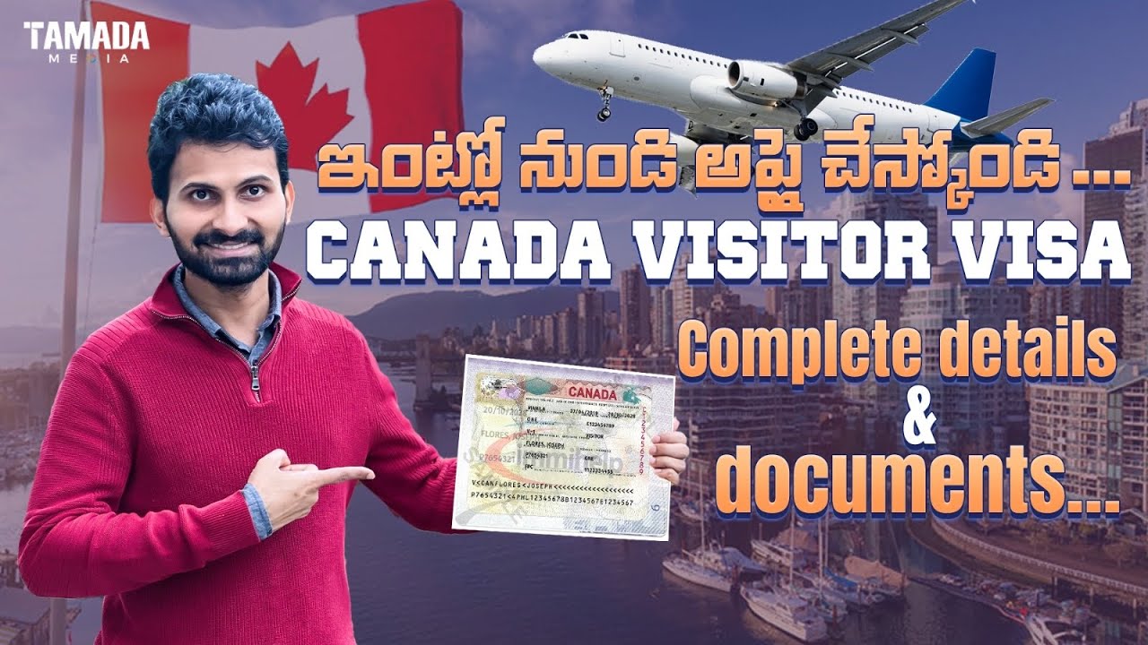 Canada Visitor Visa | Step-by-Step Process | SRindhuja Telugu Vlogs from USA | Canada Tourist Visa Canada Visitor Visa | Step-by-Step Process | SRindhuja Telugu Vlogs from USA | Canada Tourist Visa
