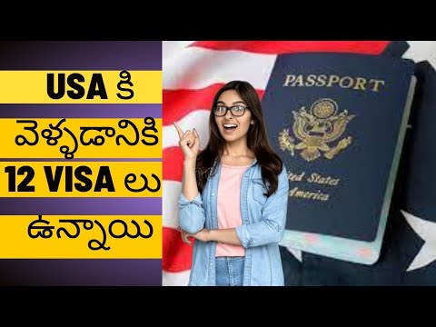 USA visa Telugu 2022 | visa for US Telugu 2022 | us visa defined in Telugu 2022 #getsettelugu USA visa Telugu 2022 | visa for US Telugu 2022 | us visa defined in Telugu 2022 #getsettelugu