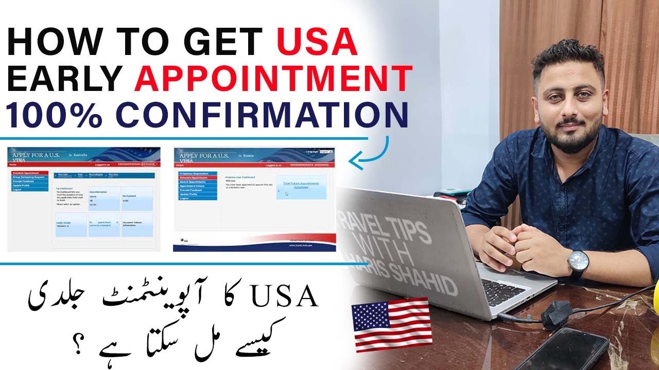 How to Book Early Appointment for USA – USA Visa Appointment Booking -Hindi/Urdu Complete Guide How to Book Early Appointment for USA – USA Visa Appointment Booking -Hindi/Urdu Complete Guide
