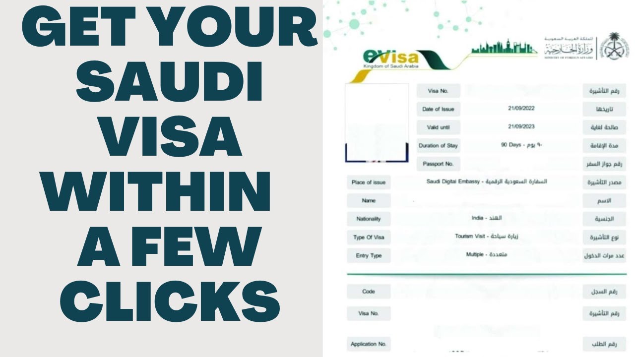 How to use for Saudi visa | Saudi Evisa step-by-step course of How to use for Saudi visa | Saudi Evisa step-by-step course of