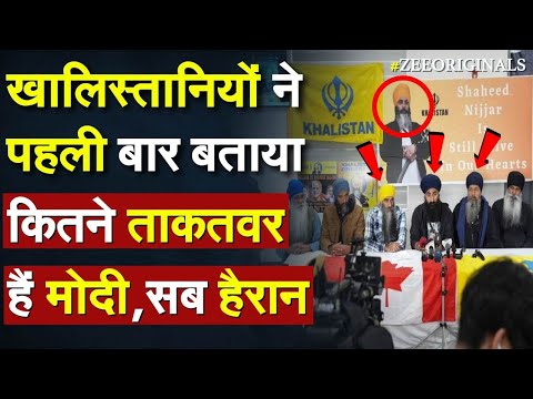 India Denies Visa To Khalistani: खालिस्तानियों ने पहली बार बताया कितने ताकतवर हैं PM Modi, सब हैरान India Denies Visa To Khalistani: खालिस्तानियों ने पहली बार बताया कितने ताकतवर हैं PM Modi, सब हैरान