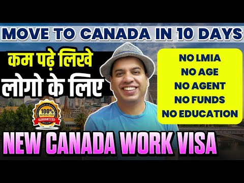 Canada Work Permit Visa 2024 | Canada Work Visa | Canada work allow visa Canada Work Permit Visa 2024 | Canada Work Visa | Canada work allow visa
