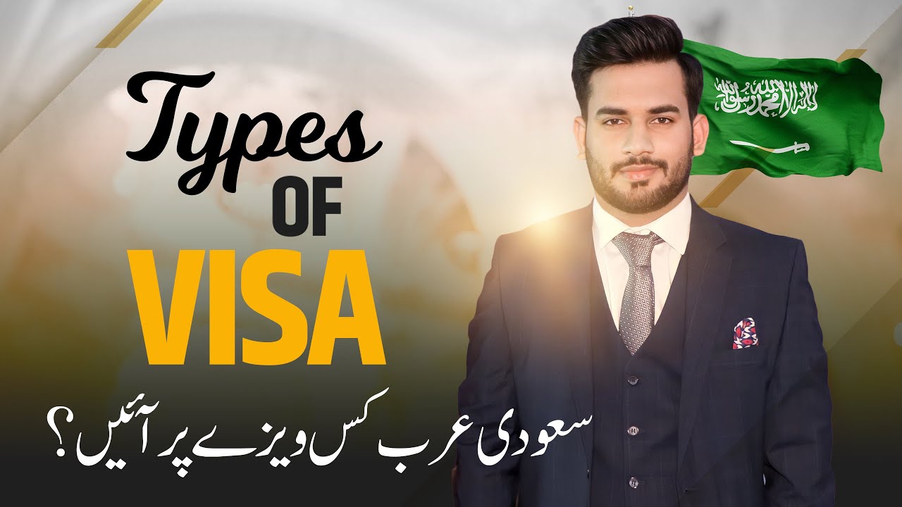 Types of Visa in Saudi ARABIA – Saudi Arabia Azad Visa – Fardi visa Saudi arabia – Shirka Visa Types of Visa in Saudi ARABIA – Saudi Arabia Azad Visa – Fardi visa Saudi arabia – Shirka Visa