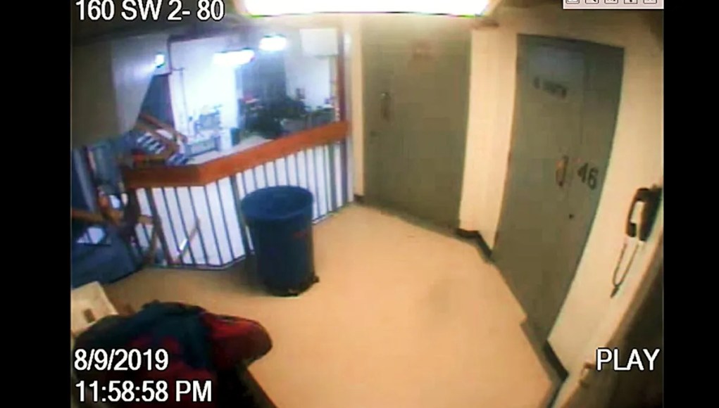 No había «minuto perdido» en el video de la cárcel de Epstein, dice el gobierno de la fuente del gobierno No había «minuto perdido» en el video de la cárcel de Epstein, dice el gobierno de la fuente del gobierno