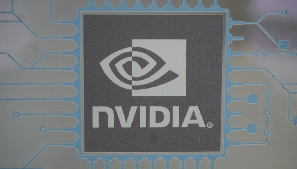 Cómo ver en vivo la presentación de NVIDIA CES 2026 Cómo ver en vivo la presentación de NVIDIA CES 2026