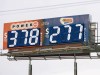 Números ganadores de Powerball y Lotto Texas del 7 de marzo de 2026