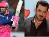 IPL 2026: el bateador de RR responde hilarantemente a la pregunta de Salman Khan ‘¿El equipo de Zinta ganó kya?’ publicar – ver