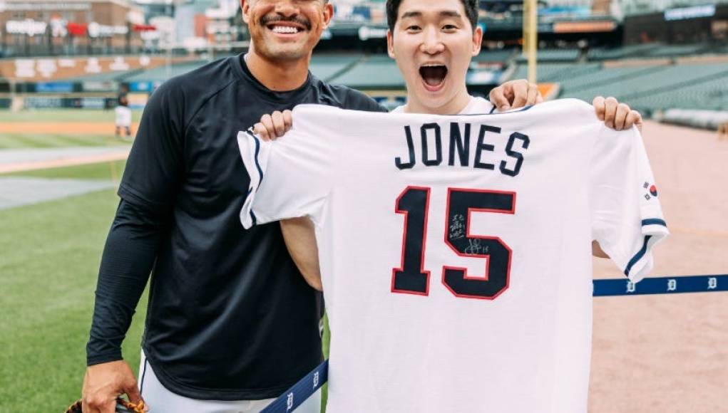 El superfan de los Pistons de Corea del Sur también se dirige a los Tigres El superfan de los Pistons de Corea del Sur también se dirige a los Tigres