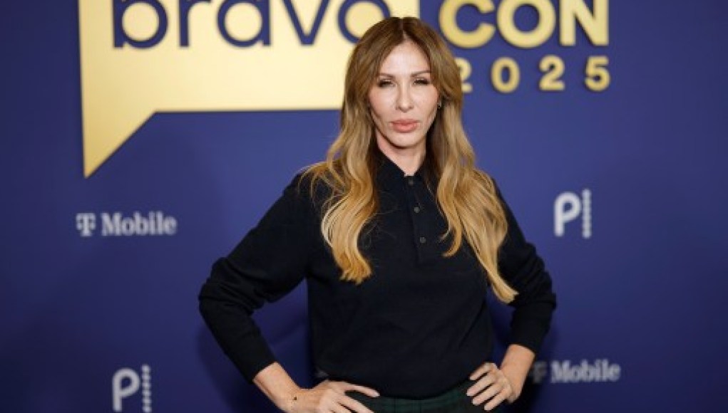 Carole Radziwill se une a la temporada 16 de RHONY: Detalles Carole Radziwill se une a la temporada 16 de RHONY: Detalles