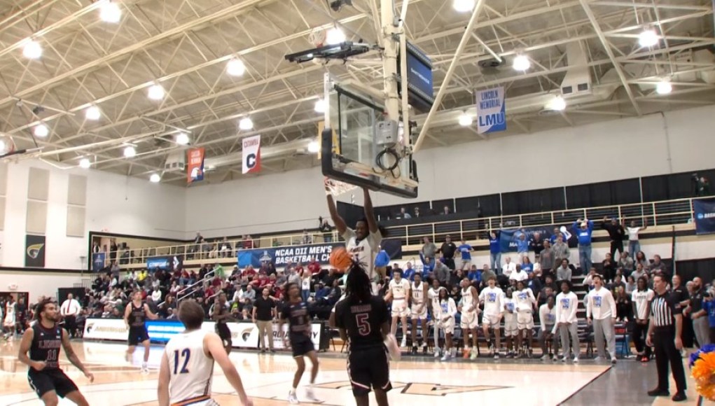 Lander avanza al juego por el título nacional de la División II de la NCAA Lander avanza al juego por el título nacional de la División II de la NCAA