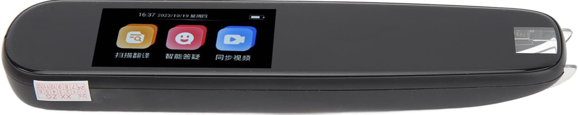 Scan Reader Pen,Digital Reader Pen Voice Translator Device Portable Scanning Translator Foreign Language Translators for Language Learners (Black) Scan Reader Pen,Digital Reader Pen Voice Translator Device Portable Scanning Translator Foreign Language Translators for Language Learners (Black)