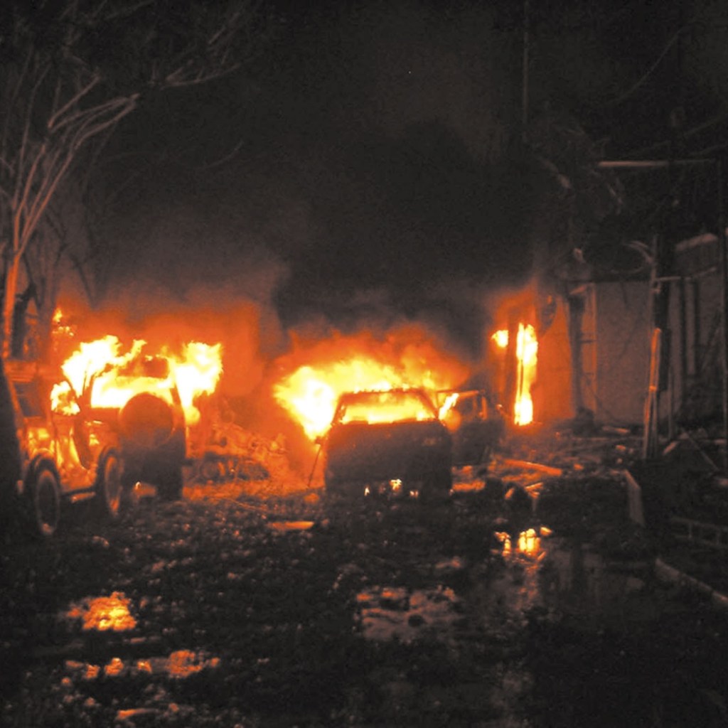 October 12, Bali nightclub bombings kill more than 200 October 12, Bali nightclub bombings kill more than 200