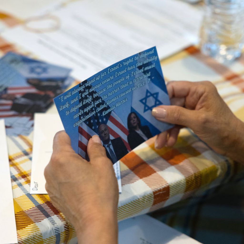 Early Addition: NYC's Kamala Harris postcard army has created a local stamp shortage Early Addition: NYC's Kamala Harris postcard army has created a local stamp shortage