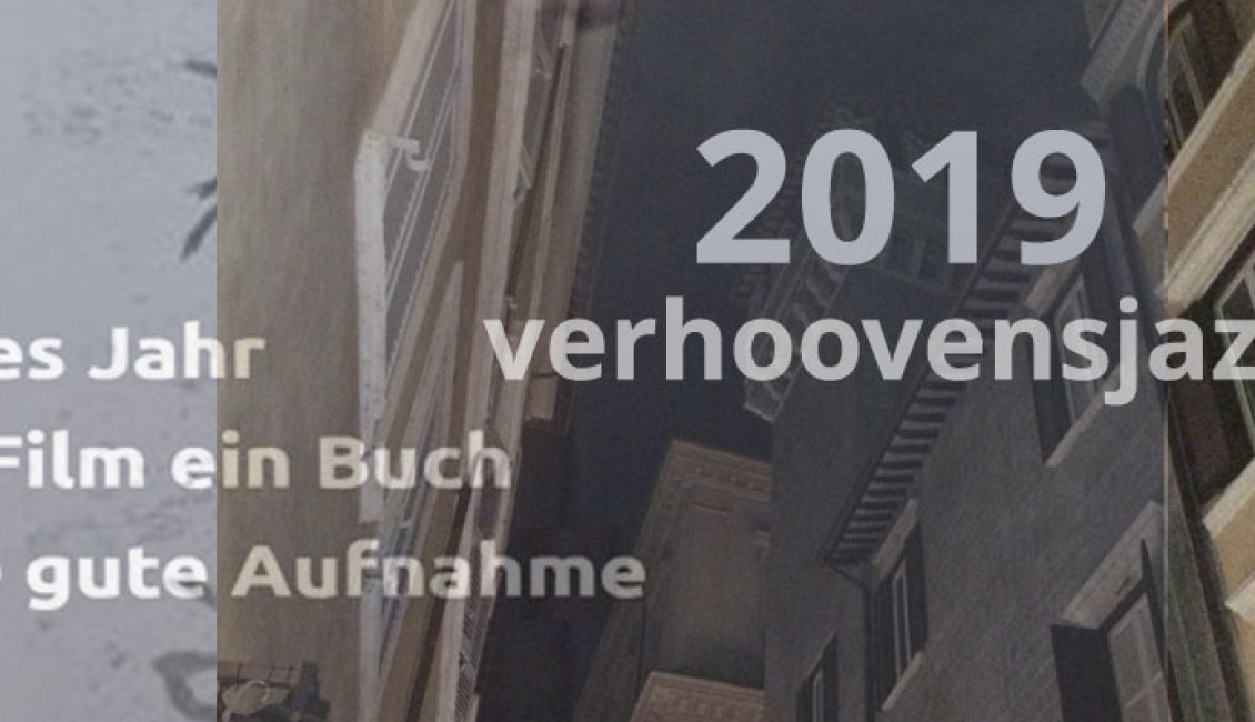2019 2019