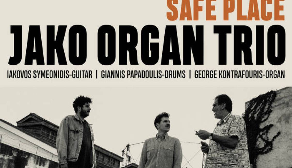 jako organ jako organ