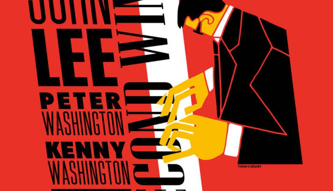 16th August 2024 new albums jazzweek 16th August 2024 new albums jazzweek