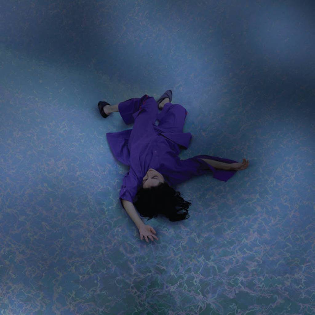 Lucrecia Dalt ¡Ay! Cover Lucrecia Dalt ¡Ay! Cover