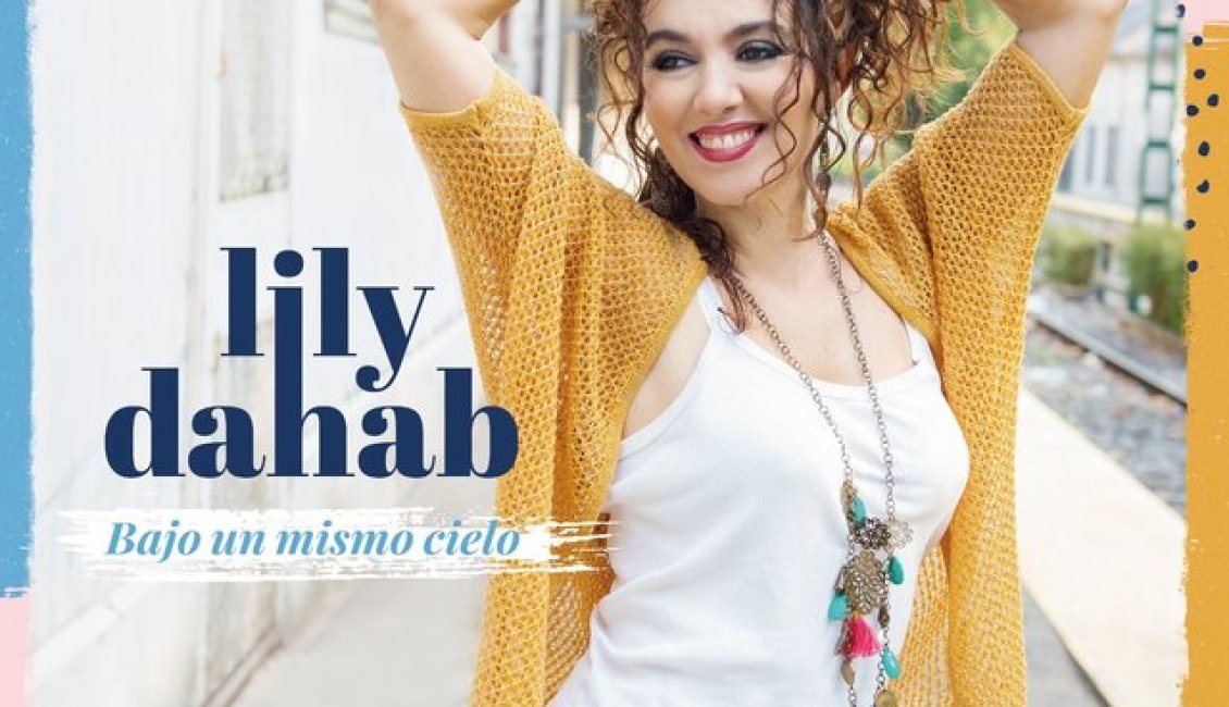 Lily Dahab @ A-Trane Lily Dahab @ A-Trane