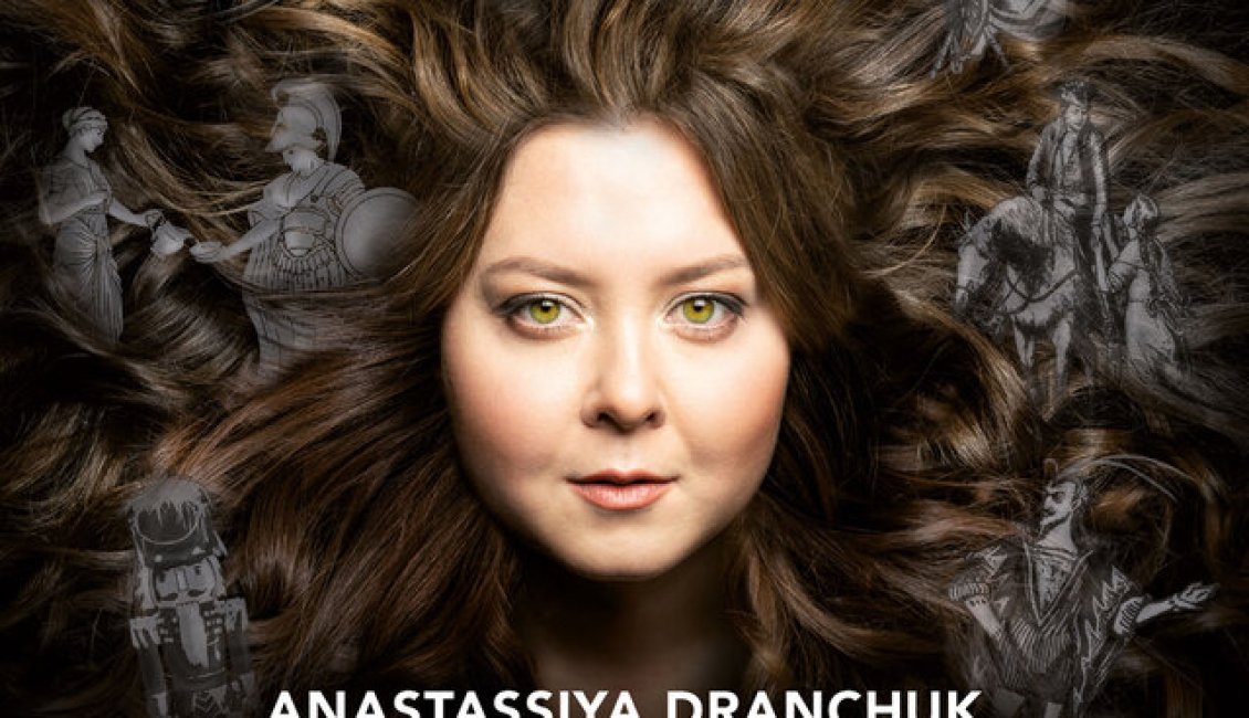 Iskandar Widjaja Anastassiya Dranchuk Iskandar Widjaja Anastassiya Dranchuk