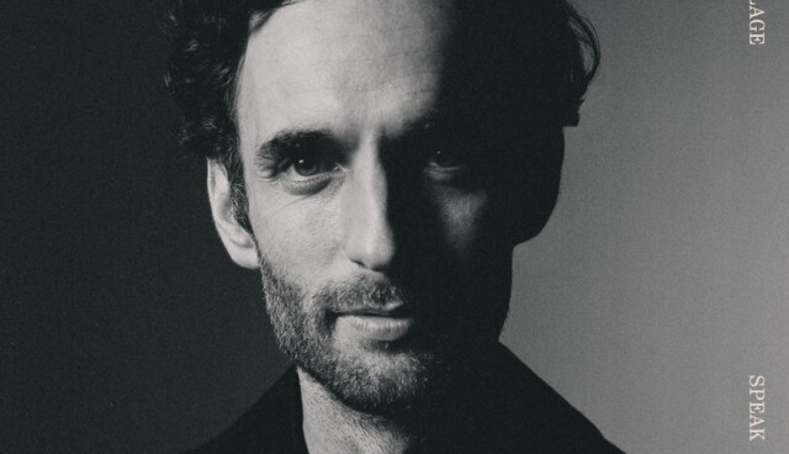 Speak To Me Julian Lage Speak To Me Julian Lage