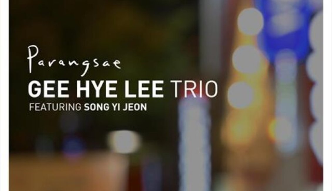 Gee Hye Lee Trio Gee Hye Lee Trio